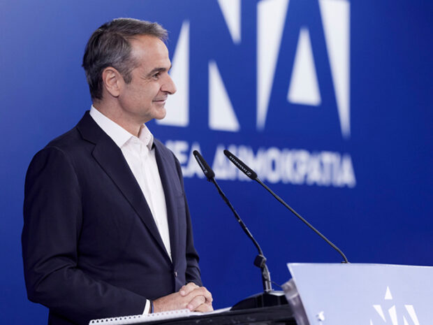 ΜΗΤΣΟΤΑΚΗΣ