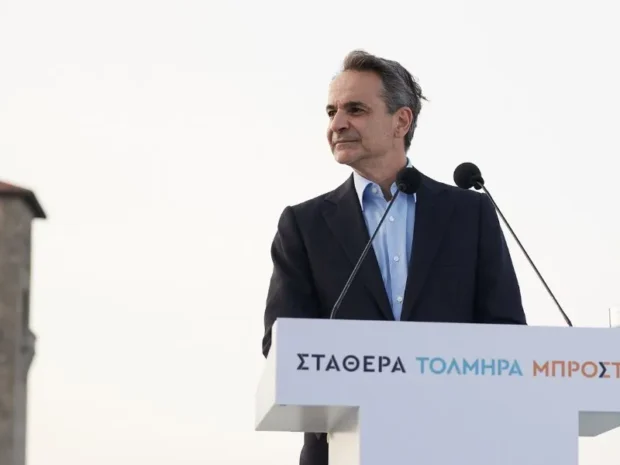 ΜΗΤΣΟΤΑΚΗΣ ΡΟΔΟ