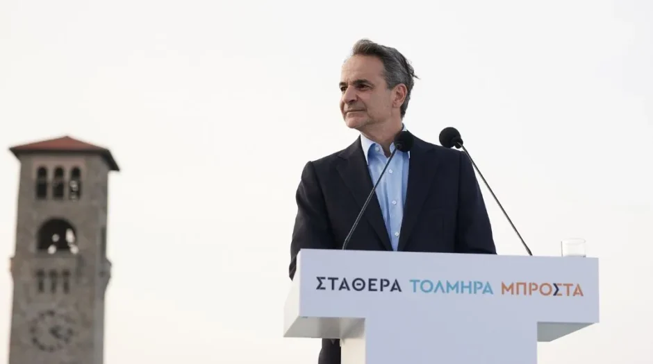 ΜΗΤΣΟΤΑΚΗΣ ΡΟΔΟ