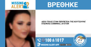 p1jq02j71p5361lk1gtvg7ue584