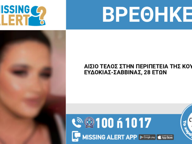 p1jq02j71p5361lk1gtvg7ue584