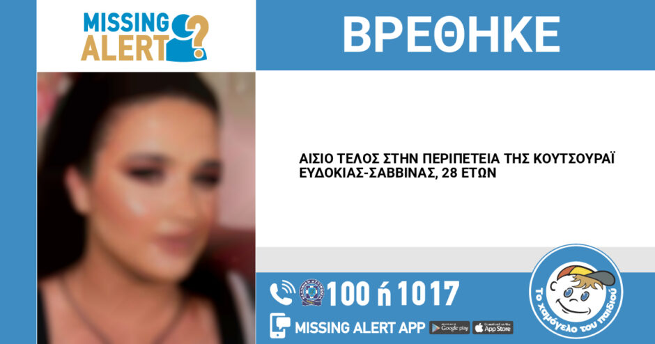 p1jq02j71p5361lk1gtvg7ue584