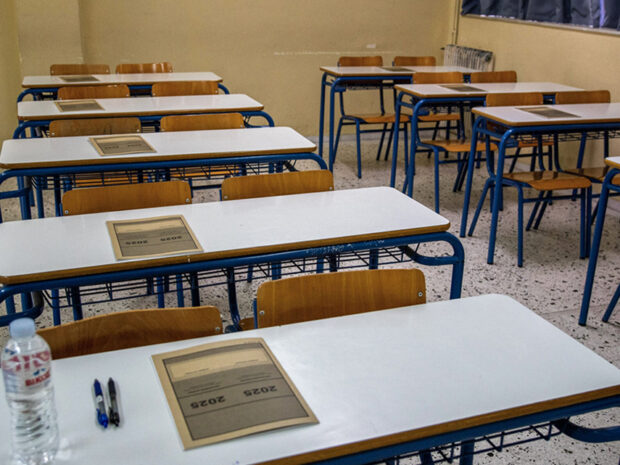 ΠΑΝΕΛΛΗΝΙΕΣ