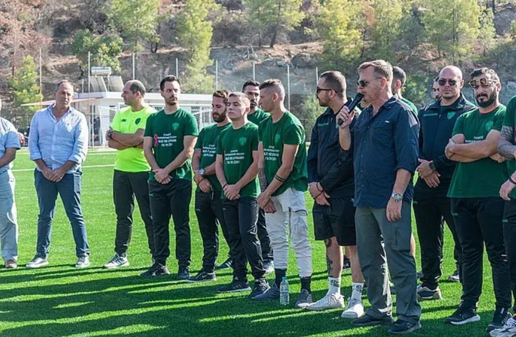Πολύστρατος