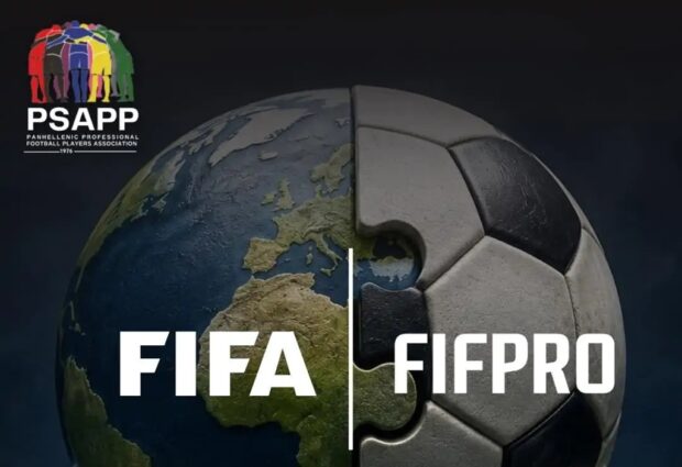ΠΣΑΠΠ: Ιστορική συμφωνία FIFA και FIFPRO