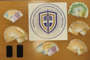 ΚΟΚΑΙΝΗ ΕΣΩΤΕΡΙΚΩΝ  ΥΠΟΘΕΣΕΩΝ