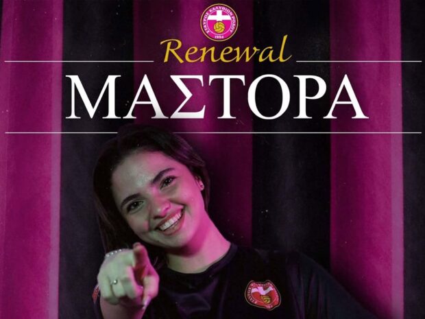 Σταυρός Καλυθιών- Σταματία Μάστορα