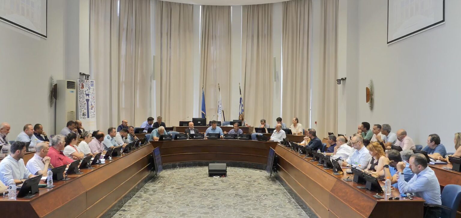 ΚΥΚΛΟΦΟΡΙΑΚΟ ΣΥΣΚΕΨΗ