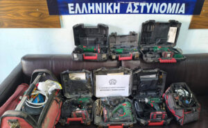 ΔΙΑΡΡΗΚΤΗΣ ΙΑΛΥΣΟΣ