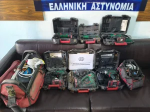 ΔΙΑΡΡΗΚΤΗΣ ΡΟΔΟ