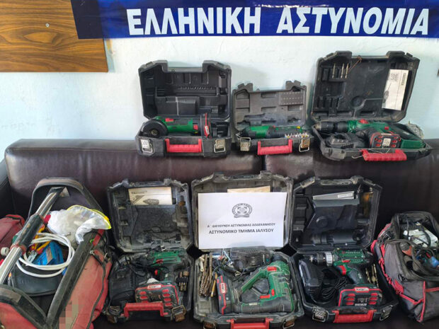 ΔΙΑΡΡΗΚΤΗΣ ΙΑΛΥΣΟΣ