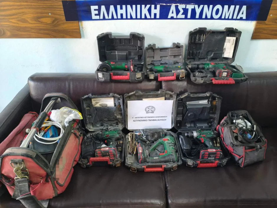 ΔΙΑΡΡΗΚΤΗΣ ΡΟΔΟ
