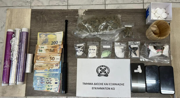 Συνελήφθησαν 2 άτομα  για ναρκωτικά στην Κω