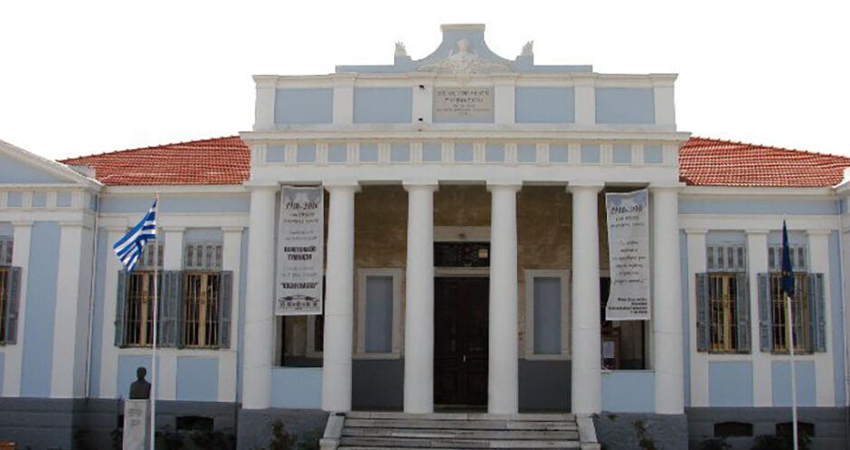 2 ΛΥΚΕΙΟ