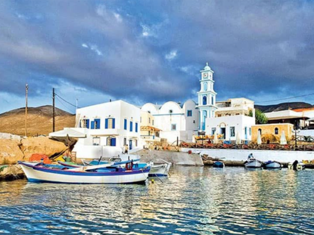 ΚΑΣΟΣ