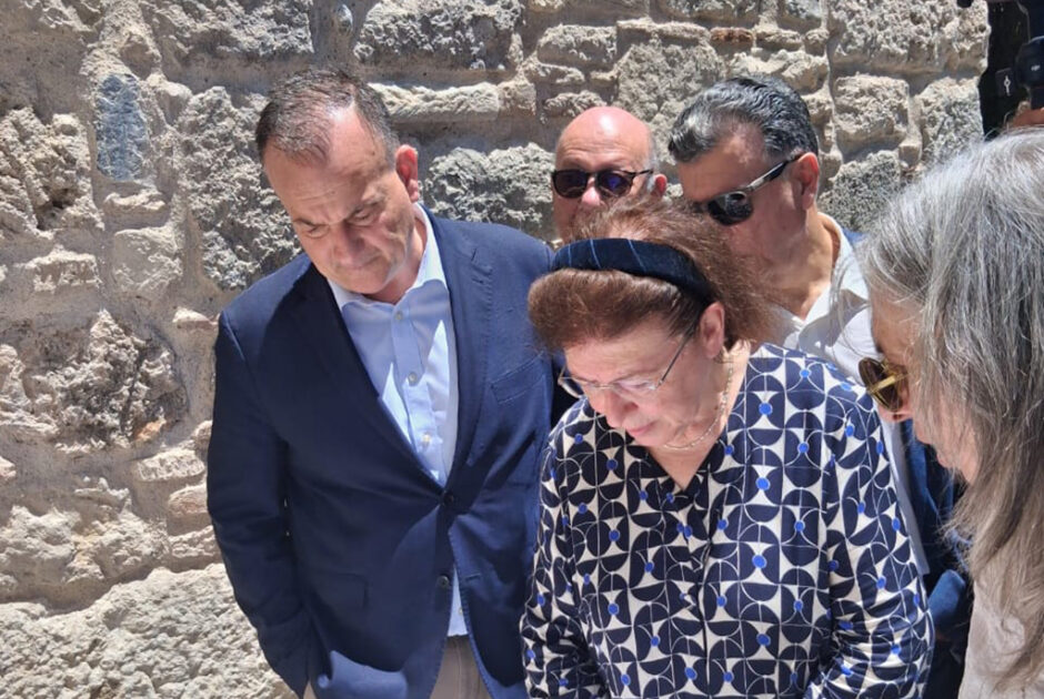 ΠΑΠΠΑΣ Γ ΜΕΝΔΩΝΗ Λ ΚΩΣ