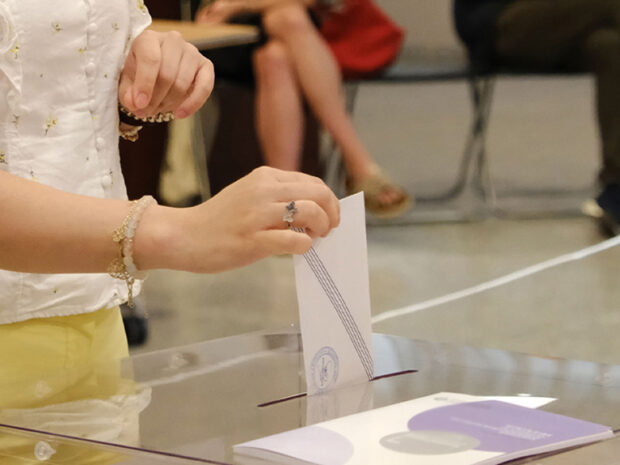ΔΗΜΟΣΚΟΠΗΣΗ ΠΡΩΤΟ ΘΕΜΑ