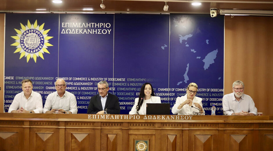 ΠΡΟΕΔΡΕΙΟ ΠΕΡΙΦΕΡΕΙΑΚΟΥ ΣΥΜΒΟΥΛΙΟΥ