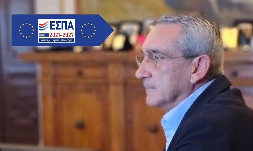 ΧΑΤΖΗΜΑΡΚΟΣ ΕΣΠΑ