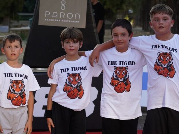 KOS BASKETBALL FESTIVAL