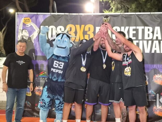 KOS BASKETBALL FESTIVAL