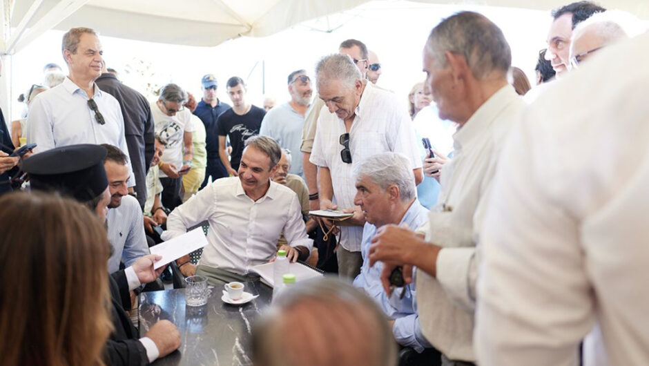 MHΤΣΟΤΑΚΗΣ