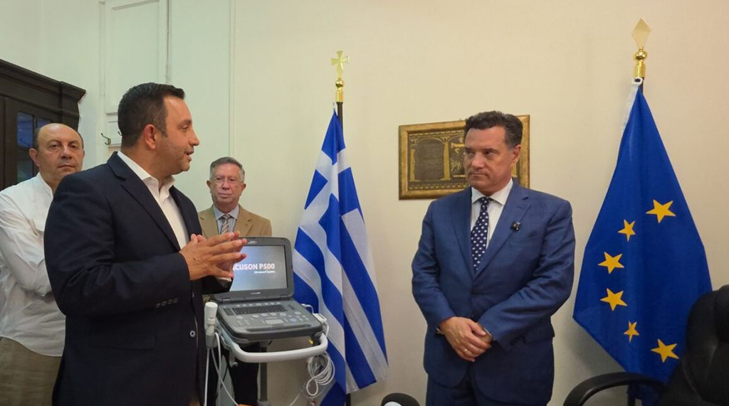 ΓΕΩΡΓΙΑΔΗΣ ΚΩΣ