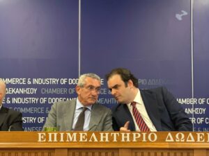 ΠΕΡΙΦΕΡΕΙΑ ΝΟΤΙΟΥ ΑΙΓΑΙΟΥ
