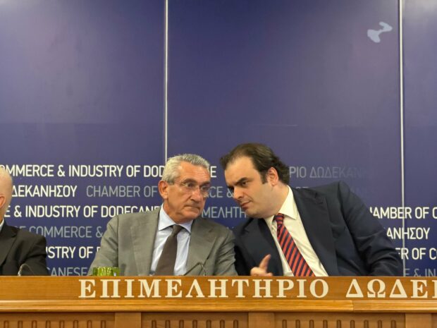 ΠΕΡΙΦΕΡΕΙΑ ΝΟΤΙΟΥ ΑΙΓΑΙΟΥ