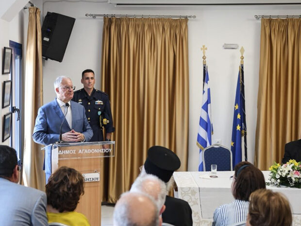 ΕΠΙΤΙΜΟΣ ΔΗΜΟΤΗΣ ΑΓΑΘΟΝΗΣΙΟΥ Κ ΤΑΣΟΥΛΑΣ 04.07.26
