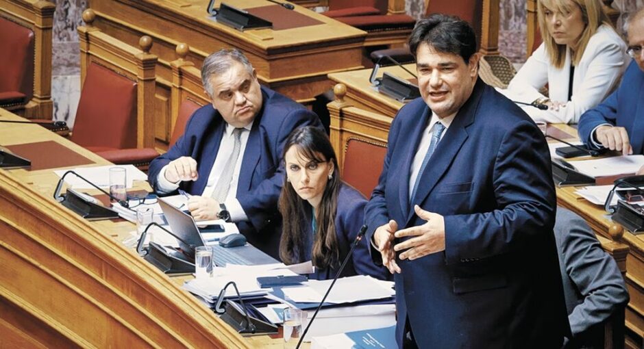 ΛΙΒΑΝΙΟΣ
