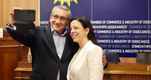 ΧΑΤΖΗΜΑΡΚΟΣ Γ