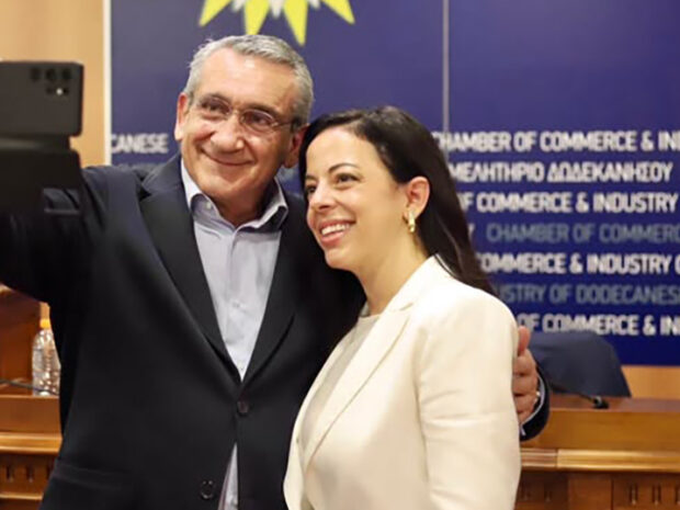 ΧΑΤΖΗΜΑΡΚΟΣ Γ