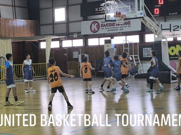 UNITED BASKETBALL TOURNAMENT