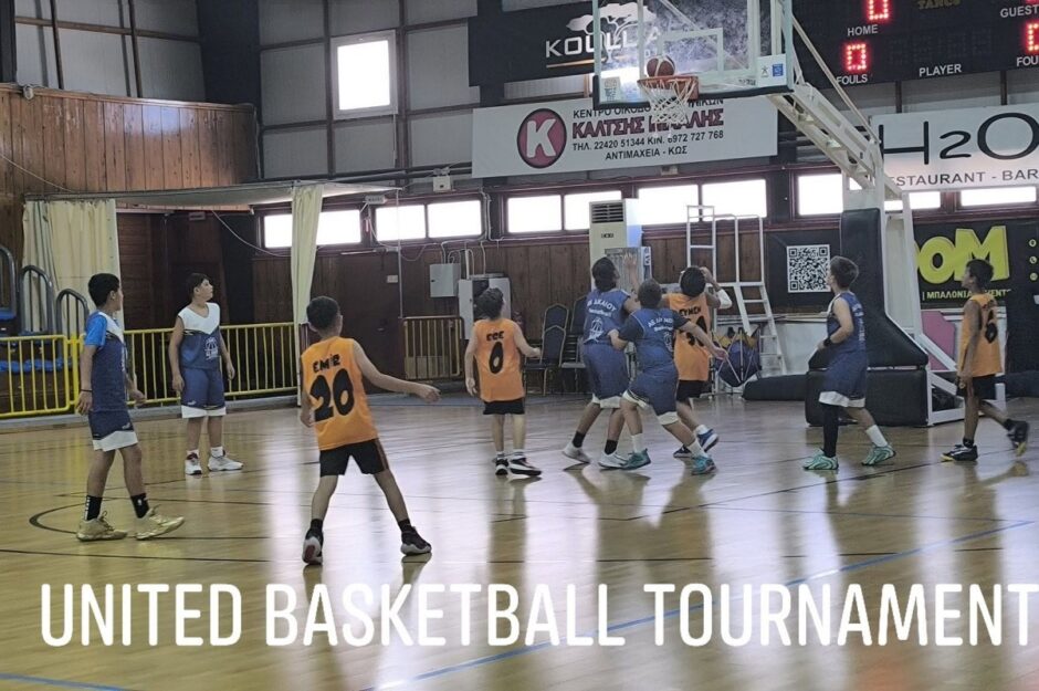 UNITED BASKETBALL TOURNAMENT