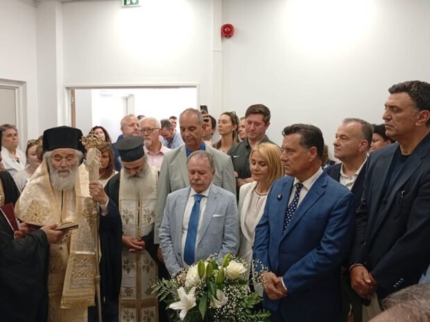 ΠΑΠΠΑΣ Γ ΚΑΛΥΜΝΟΣ