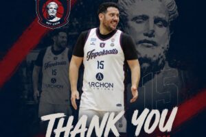 ΜΕΧΜΕΤ ΚΙΟΣΕΟΓΛΟΥ ΙΠΠΟΚΡΑΤΗΣ