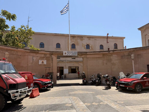 ΠΥΡΟΣΒΕΣΤΙΚΗ