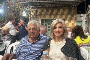 ΔΙΑΚΟΓΕΩΡΓΙΟΥ