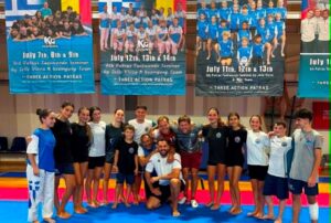 ΓΑΟ TAE KWON DO ΚΟΛΟΣΣΟΣ
