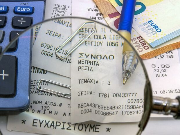 ΑΠΟΔΕΙΞΕΙΣ ΕΦΟΡΙΑ