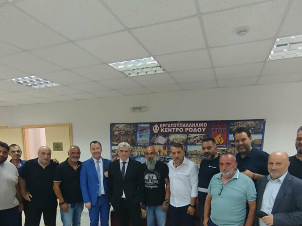 ΕΠΙΘΕΩΡΗΣΗ ΕΡΓΑΣΙΑΣ ΡΟΔΟΣ