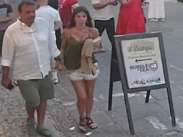ΕΡΓΚΙΝ ΑΤΑΜΑΝ ΡΟΔΟΣ