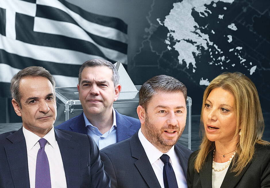 ΕΚΛΟΓΕΣ ΥΠΟΨΗΦΙΟΙ ΜΗΤΣΟΤΑΚΗΣ ΚΛΠ