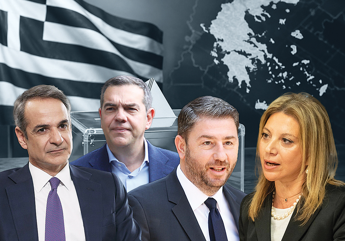 ΕΚΛΟΓΕΣ ΥΠΟΨΗΦΙΟΙ ΜΗΤΣΟΤΑΚΗΣ ΚΛΠ