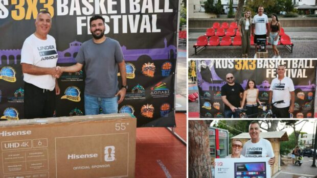 Οι τυχεροί στο 9ο Kos 3X3 Basketball Festival!