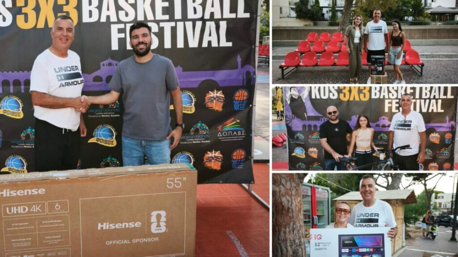 ΦΟΙΒΟΣ ΛΑΧΕΙΑΓΟΡΑ ΜΠΑΣΚΕΤ