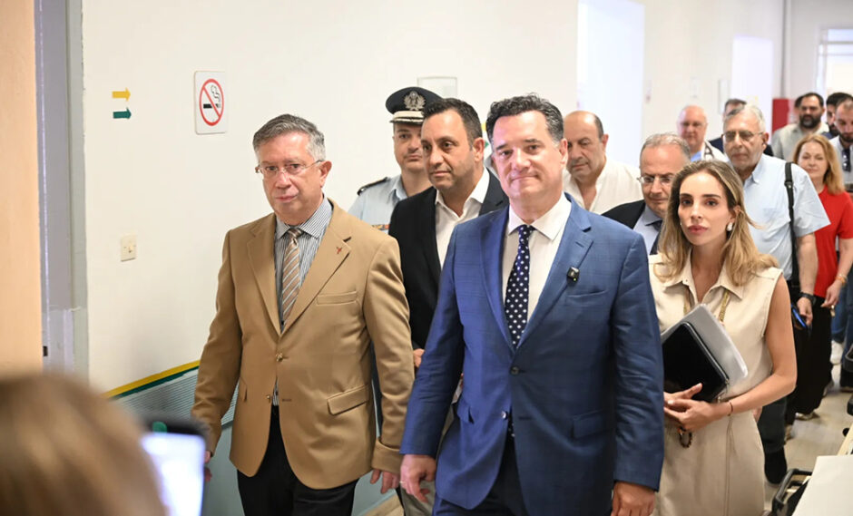 ΓΕΩΡΓΙΑΔΗΣ ΚΩΣ