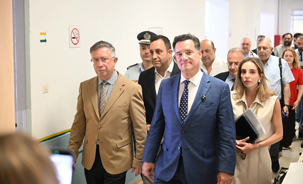 ΓΕΩΡΓΙΑΔΗΣ ΚΩΣ