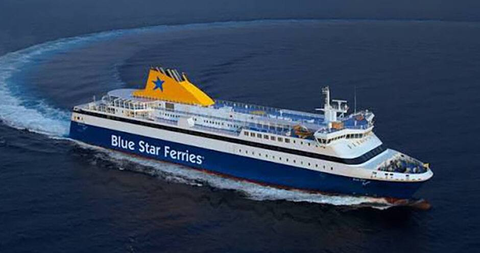 ΠΛΟΙΟ BLUE STAR FERRIES